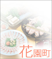 �l�����ԉ����w