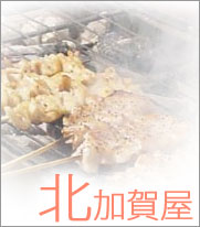 �l�����k���ꉮ