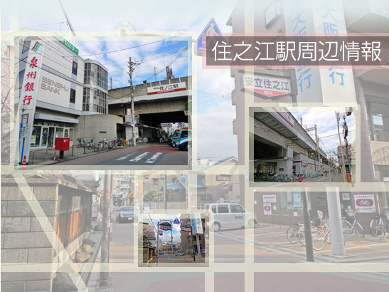 �Z�V�]�w���ӏ��