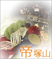 ��C�������ˎR