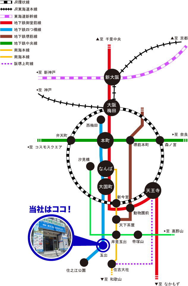 ���s ���� �V������ �H���} �䓰�� �l�� �����@��� �i�q ��C�{�� ����