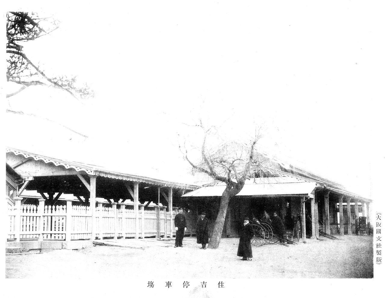 �Z�V�] �Z�g��� ���� �w ��C�{�� ����