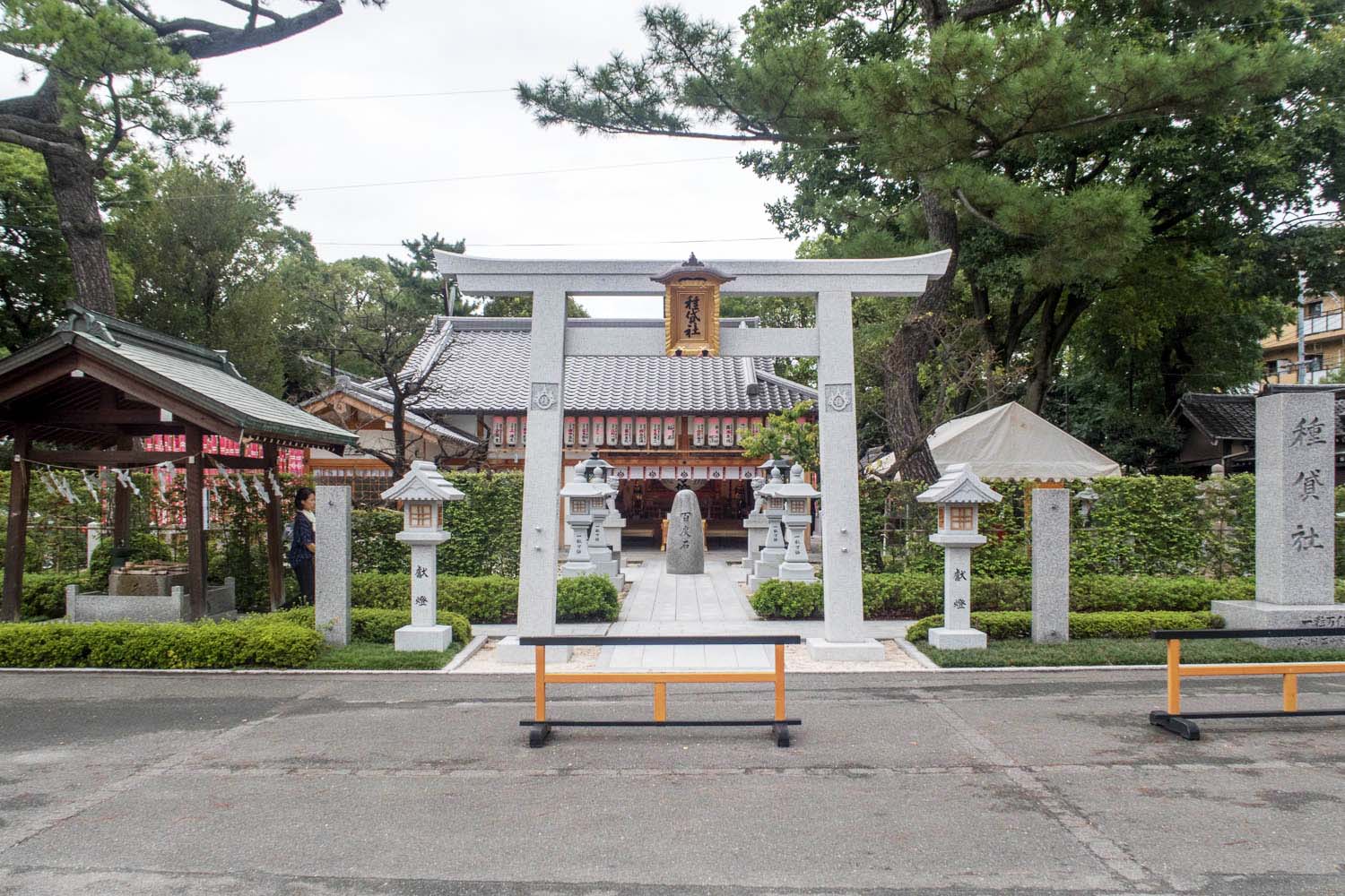 ���s �Z�V�] �Z�g��� �w���� ��C�{�� ���� ��ݎ� �ꐡ�@�t