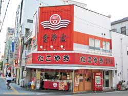 ���� �ʏo ���� ��� ��É�