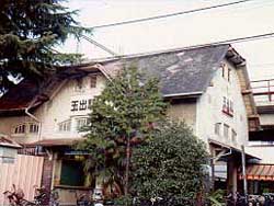 ���� �ʏo ���� �w ��C�{�� �ݗ��ʏo