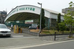 ���� ���� �V������ ���� �w �t�b�g�T���R�[�g