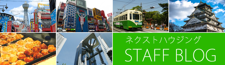 �s���Y �����T�� �l�N�X�g�u���O