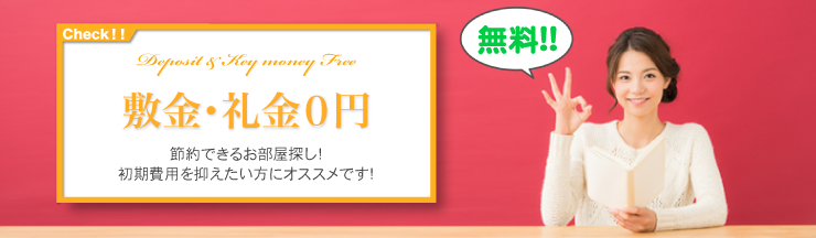 �s���Y �����T�� �~������Ȃ����ݕ���