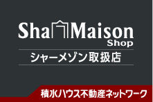 �V���[���]���戵�X