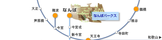 JR�E��C�d�S�H���}