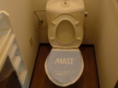 ���]�l�b�g�Z�V�]