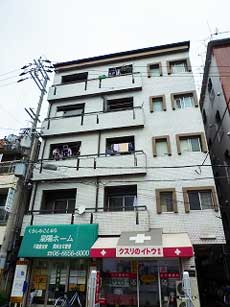 �n�C���A�T�_