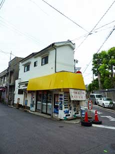 �V�_�m�X1���ڑ݉�