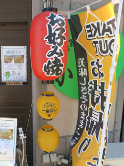 �Z�V�]�敲�l�@���D�ݏĂ��E�S�Ă��������@������