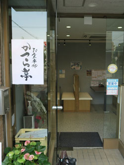 ������ʏo���@���H�����@�����