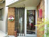 �Z�g ��ˎR �X�܏Љ� �v���C�x�[�g�T���� Malas