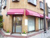 �Z�V�] �l���� �X�܏Љ� ���Ȉ� �X�i���ȃN���j�b�N