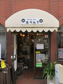 ������ʏo���@�G�݁E�ߗ��E�R�X���̔��@�v����'s