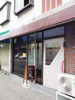 ������ �ʏo�� �i���X �J�t�F �@-Ren-