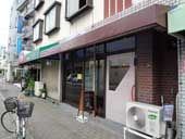 ���� �ʏo�� �X�܏Љ� �i���E������ �@