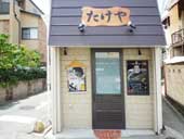 ���� ���H �X�܏Љ� ������ ������