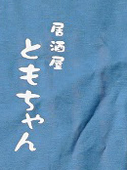 ������ʏo���@�������@�Ƃ������