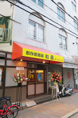 ������ �ʏo�� ��쎖���� ���ڂ�