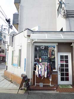 ������ �ʏo�� �Ò��� way-b