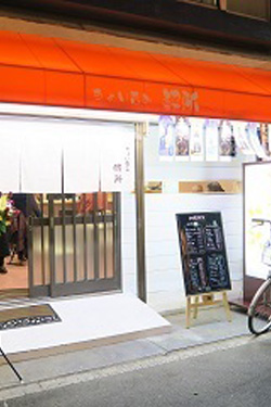 ������ �ʏo�� ������ ���� �悢����