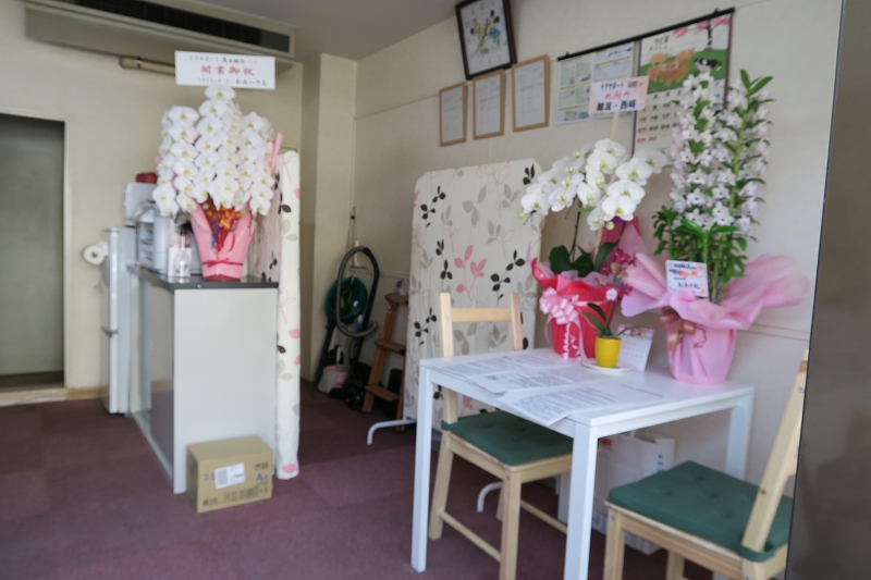 ������ �ʏo�� ��쎖���� ���ڂ�