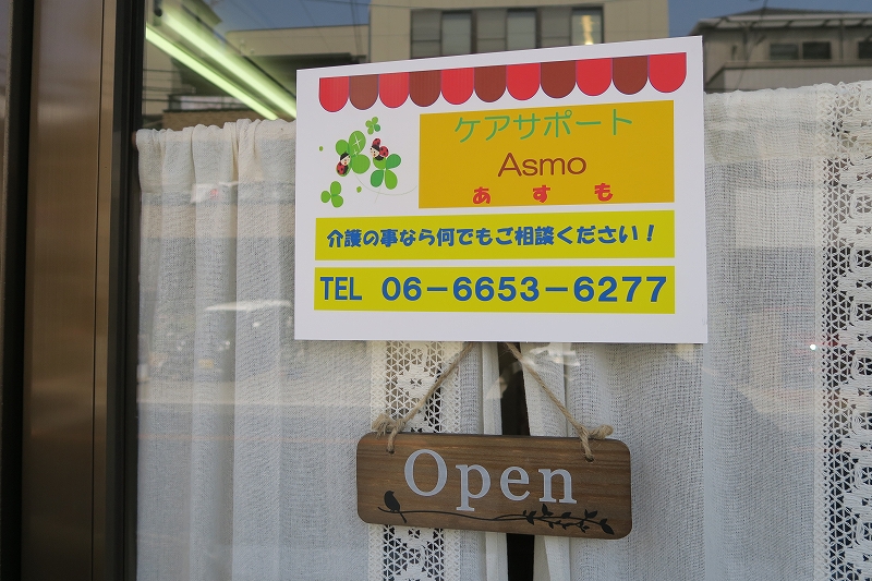 ������ �ʏo�� ��쎖���� ���ڂ�