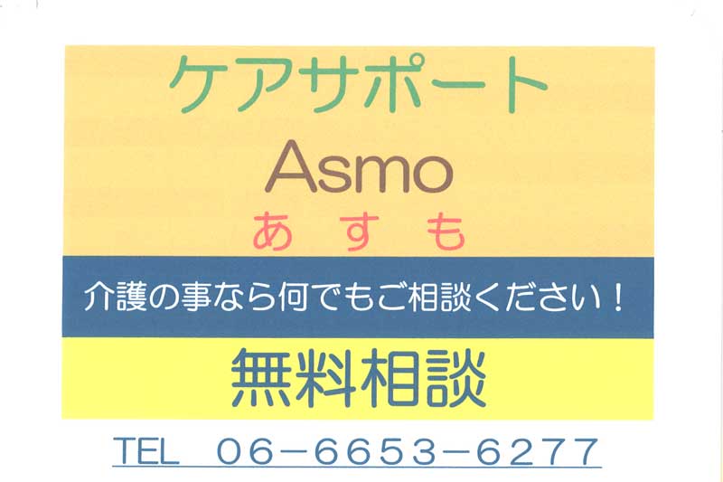 ������ �ʏo�� ��쎖���� ���ڂ�