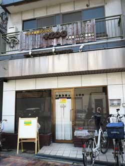 ������ �ʏo�� ��쎖���� ���ڂ�