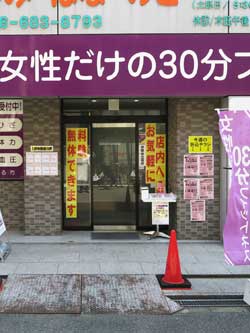 ������ �ʏo�� ��쎖���� ���ڂ�