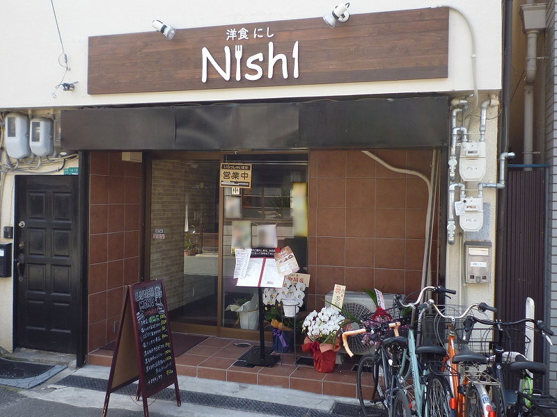 ������ �ʏo�� ��쎖���� ���ڂ�