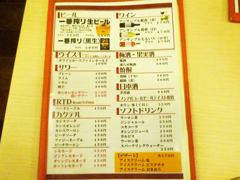 ������ �ʏo�� ��쎖���� ���ڂ�