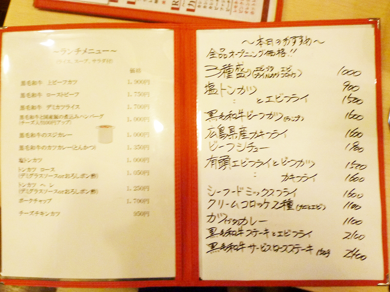 ������ �ʏo�� ��쎖���� ���ڂ�