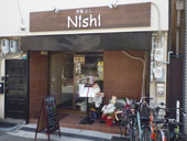 ���� �X�� �m�H�ɂ�