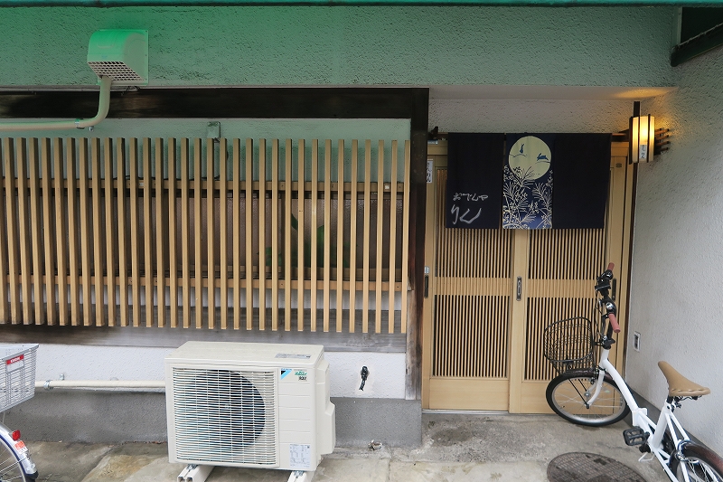 ������ �ʏo�� ��쎖���� ���ڂ�