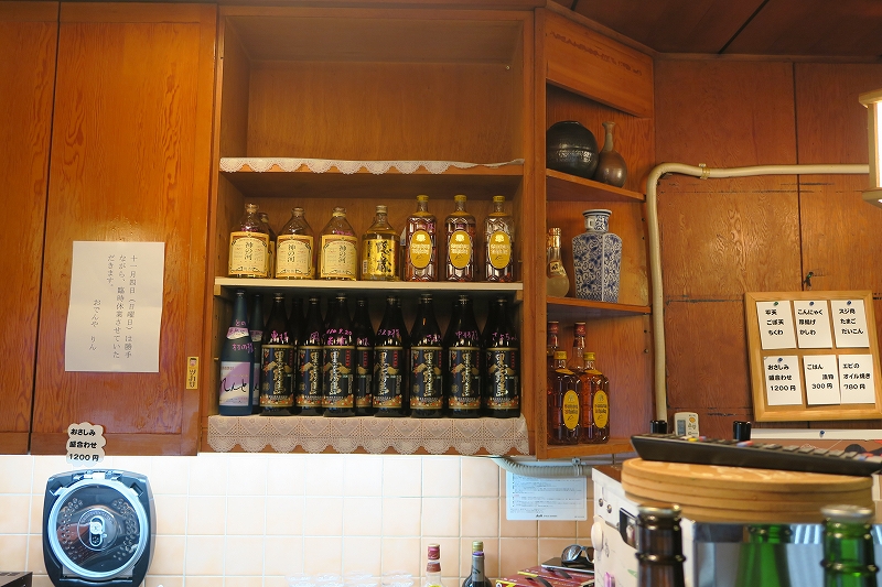 ������ �ʏo�� ��쎖���� ���ڂ�