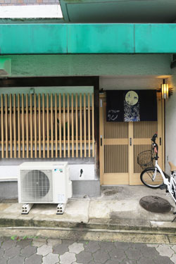 ������ �ʏo�� ��쎖���� ���ڂ�