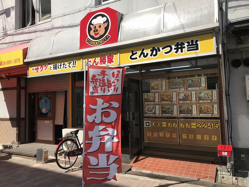 ������ �ʏo�� ��쎖���� ���ڂ�