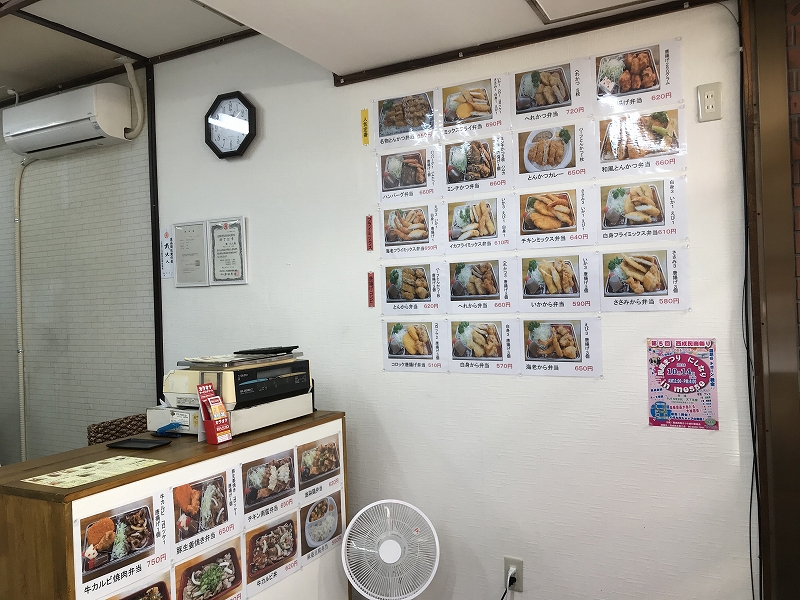 ������ �ʏo�� ��쎖���� ���ڂ�