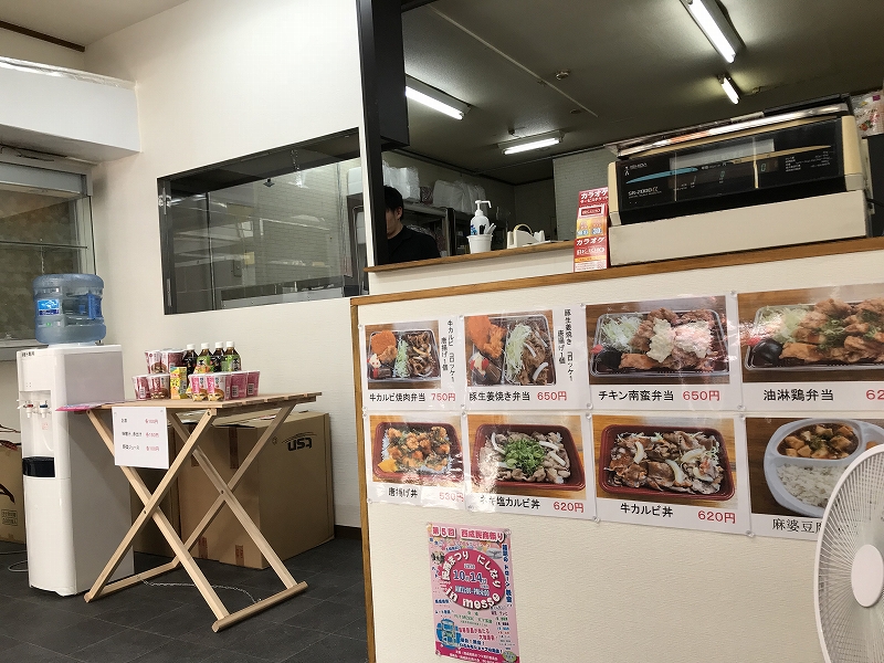 ������ �ʏo�� ��쎖���� ���ڂ�