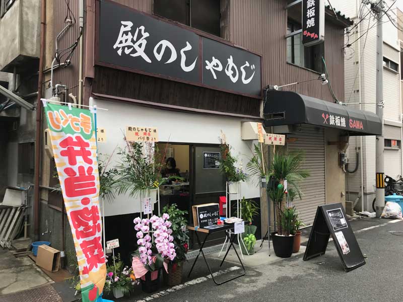 ������ �ʏo�� ��쎖���� ���ڂ�