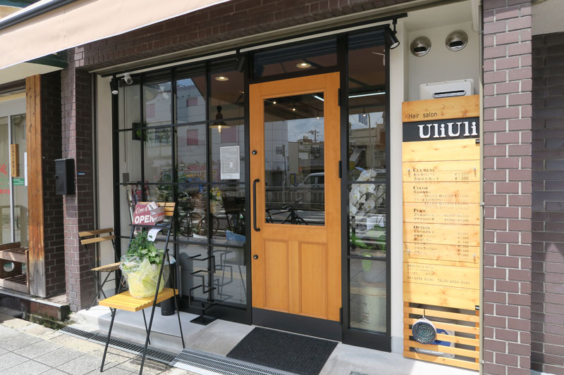 ������ �ʏo�� ��쎖���� ���ڂ�