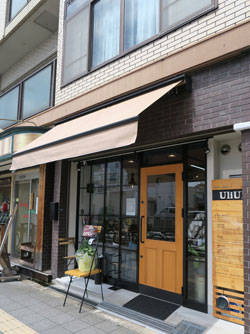 ������ �ʏo�� ��쎖���� ���ڂ�