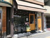 ���� �X�� �w�A�T���� Uli Uli