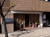 ���� �X�� ���m�N�����[��