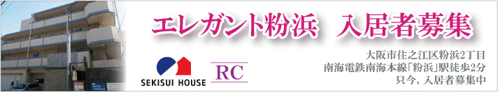 �G���K���g���l